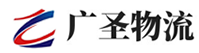 广州到碾子山区物流公司